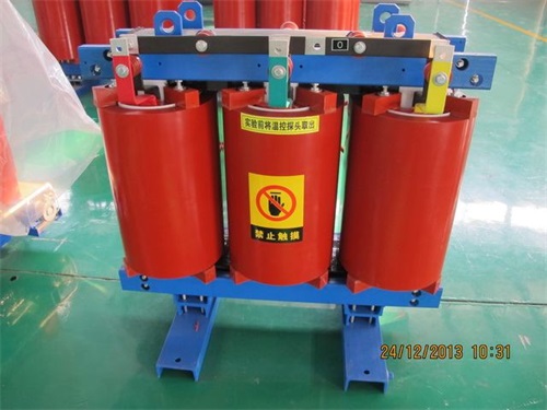 蜀山SCB12-315KVA/10KV/0.4KV干式变压器